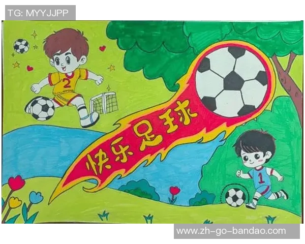 班级足球册：记录青春的拼搏与团结，见证友谊的成长与梦想的追逐