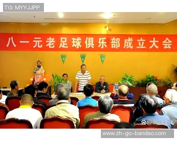 踢足球老了却依然热爱绿茵场的岁月与回忆