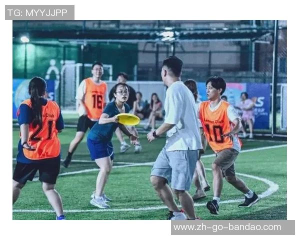 重庆飞盘队的比赛经验变革引发热议推动运动发展新潮流